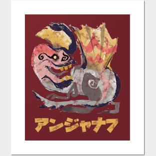 Monster Hunter Rise Anjanath Kanji Icon Posters and Art